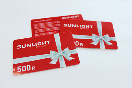 Карта магазина ювелирных украшений «Sunlight»